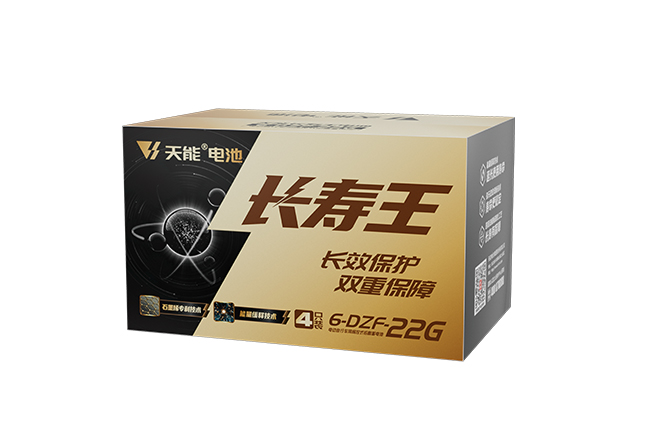 9999js金沙老品牌长寿王系列