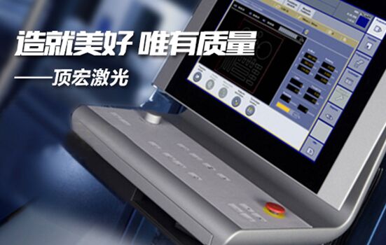盛煌娱乐